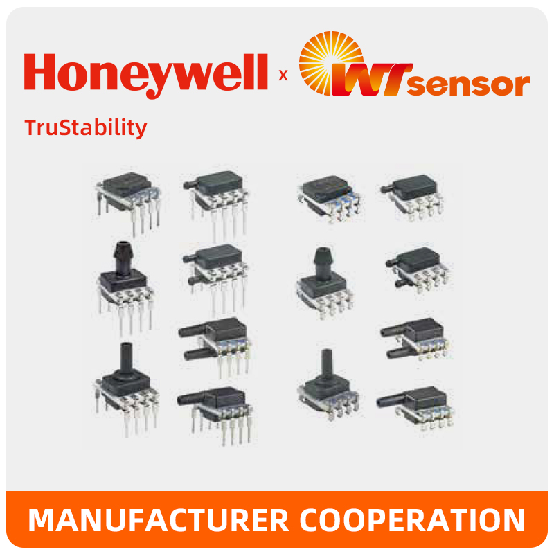Сенсор давления, Датчик перепада давлени